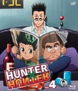 HUNTER×HUNTER ハンターハンター Vol.4