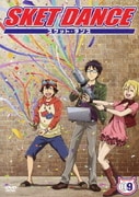 SKET DANCE 09