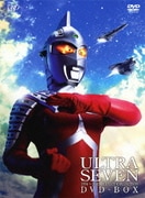 ウルトラセブン 1994~2002 パーフェクト・コレクション DVD-BOX