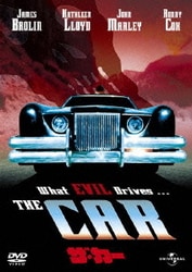 ザ・カー [DVD]