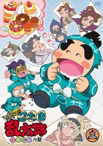 TVアニメ「忍たま乱太郎」せれくしょん あのころの段 其の三 [DVD]