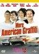 アメリカン・グラフィティ2 [DVD]
