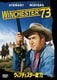 ウィンチェスター銃'73 [DVD]