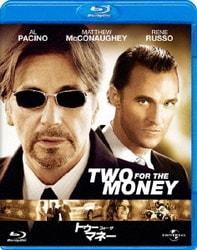 トゥー・フォー・ザ・マネー [Blu-ray Disc]