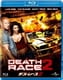 デス・レース2 [Blu-ray Disc]