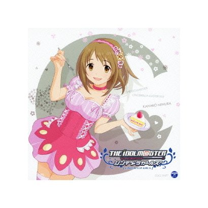 The Idolm Ster Cinderella Master 003 三村かな子 The Idolm Ster Cinderella Master 003 三村かな子