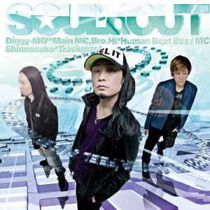 SOUL'd OUT／SUPERFEEL