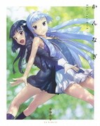 かんなぎ Blu-ray BOX