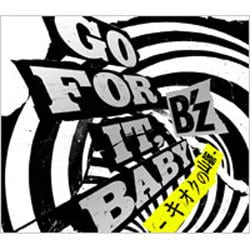 B'z／GO FOR IT,BABY -キオクの山脈-