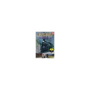 蒸気機関車ベストセレクション Vol.5