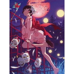 ヨドバシ Com 偽物語 4 つきひフェニックス 上 Blu Ray Disc 通販 全品無料配達 ヨドバシ Com 偽物語 4 つきひフェニックス 上 Blu Ray Disc 通販 全品無料配達