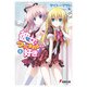 彼女(アイドル)はつっこまれるのが好き!〈6〉(電撃文庫) [文庫]