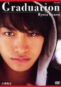小澤亮太 Graduation
