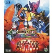 仮面ライダー×仮面ライダー フォーゼ&オーズ MOVIE大戦 MEGA MAX コレクターズパック