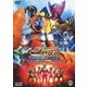 仮面ライダー×仮面ライダー フォーゼ&オーズ MOVIE大戦 MEGA MAX コレクターズパック [DVD]