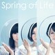 Perfume／Spring of Life