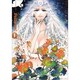 Ｆｅｌｌｏｗｓ！（Ｑ）　２０１２－ＳＰＲＩＮＧ　”Ｑｕｅｅｎ”(ハルタコミックス) [コミック]