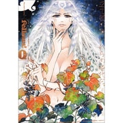 Ｆｅｌｌｏｗｓ！（Ｑ）　２０１２－ＳＰＲＩＮＧ　”Ｑｕｅｅｎ”(ハルタコミックス) [コミック]