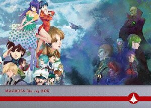 超時空要塞マクロス Blu-ray Box Complete Edition [Blu-ray Disc]
