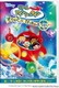 リトル・アインシュタイン/そらをとぶ がっきのようせい [DVD]