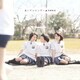 乃木坂46／おいでシャンプー