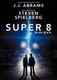 SUPER 8/スーパーエイト [DVD]