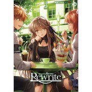 マジキュー4コマRewrite 2（マジキューコミックス） [コミック]
