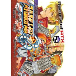 スーパーロボット大戦ＯＧ　‐ジ・インスペクター‐　Ｒｅｃｏｒｄ　ｏｆ　ＡＴＸ　Ｖｏｌ．２(電撃コミックス) [コミック]