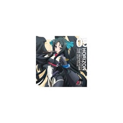 ヨドバシ Com Tvアニメ 境界線上のホライゾン 演目披露 第5弾 マルガ ナルゼ Cv 新田恵海 通販 全品無料配達 ヨドバシ Com Tvアニメ 境界線上のホライゾン 演目披露 第5弾 マルガ ナルゼ Cv 新田恵海 通販 全品無料配達