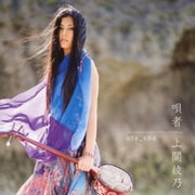 唄者 uta_sha