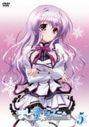 ましろ色シンフォニー Vol.5