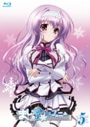 ましろ色シンフォニー Vol.5