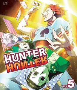 HUNTER×HUNTER ハンターハンター Vol.5 [Blu-ray Disc]