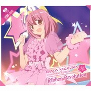 「神のみぞ知るセカイ」 中川かのん starring 東山奈央 1st Concert 2012 Ribbon Revolution