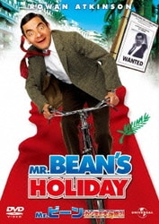 Mr.ビーン カンヌで大迷惑?! [DVD]