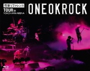 "残響リファレンス"TOUR in YOKOHAMA ARENA