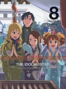 アイドルマスター VOLUME8
