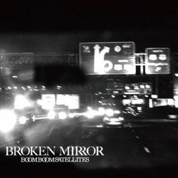 ヨドバシ Com Broken Mirror 機動戦士ガンダムuc ユニコーン Episode5 黒いユニコーン 主題歌 通販 全品無料配達 ヨドバシ Com Broken Mirror 機動戦士ガンダムuc ユニコーン Episode5 黒いユニコーン 主題歌 通販 全品無料配達