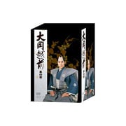 大岡越前 第四部 DVD-BOX