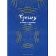 チェルニ-30番練習曲 標準新版 [全集叢書]