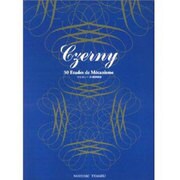 チェルニ-30番練習曲 標準新版 [全集叢書]