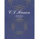 ハノン40の練習曲 第2巻 標準新版 [単行本]