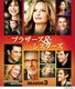 ブラザーズ&シスターズ シーズン3 コンパクトBOX [DVD]