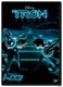 トロン:レガシー [DVD]