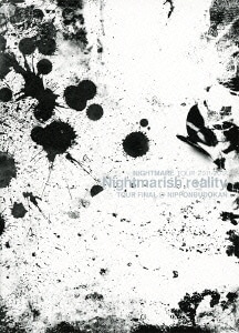 NIGHTMARE／NIGHTMARE TOUR 2011-2012 Nightmarish reality TOUR FINAL @ NIPPONBUDOKAN [DVD]