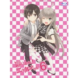ヨドバシ Com 這いよれ ニャル子さん 6 Blu Ray Disc 通販 全品無料配達