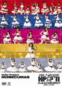 ハロー!プロジェクト☆フェスティバル 2011