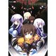 MUV-LUV ALTERNATIVE TSF CROSS OPERATION『トータル・イクリプス』&『TSFIA』総集編〈Vol.1〉 [単行本]