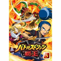 ヨドバシ.com - バトルスピリッツ 覇王(ヒーローズ) Vol.5 [DVD] 通販