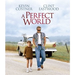 パーフェクト ワールド [Blu-ray Disc]